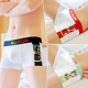透气男生四角裤 头薄款 底裤 男士 短裤 男冰丝网孔平角内裤 衩夏季 内裤
