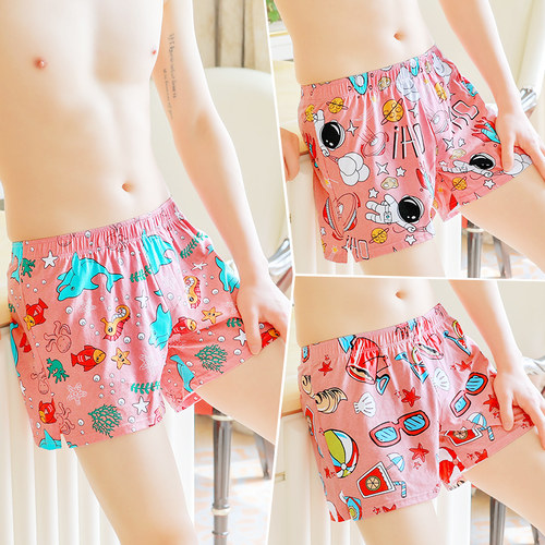 宽松男士内裤男纯棉粉色阿罗裤