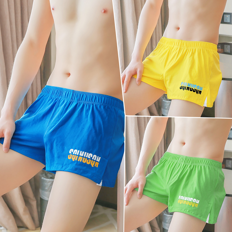 内裤男宽松纯棉四角裤阿罗裤男生