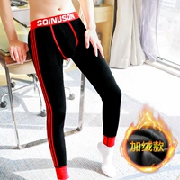 Добавить бархатный черный [2102]