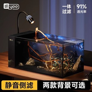 yee超白鱼缸侧滤溪流缸新款桌面玻璃一体式鱼缸造景生态窄长全套