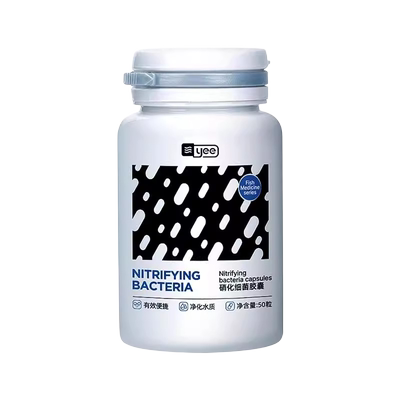 鱼缸硝化细菌意牌鱼乐宝净水培菌