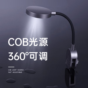 意牌小鱼缸灯防水夹灯COB灯带照明水草灯斗鱼缸灯非led灯小缸夹灯
