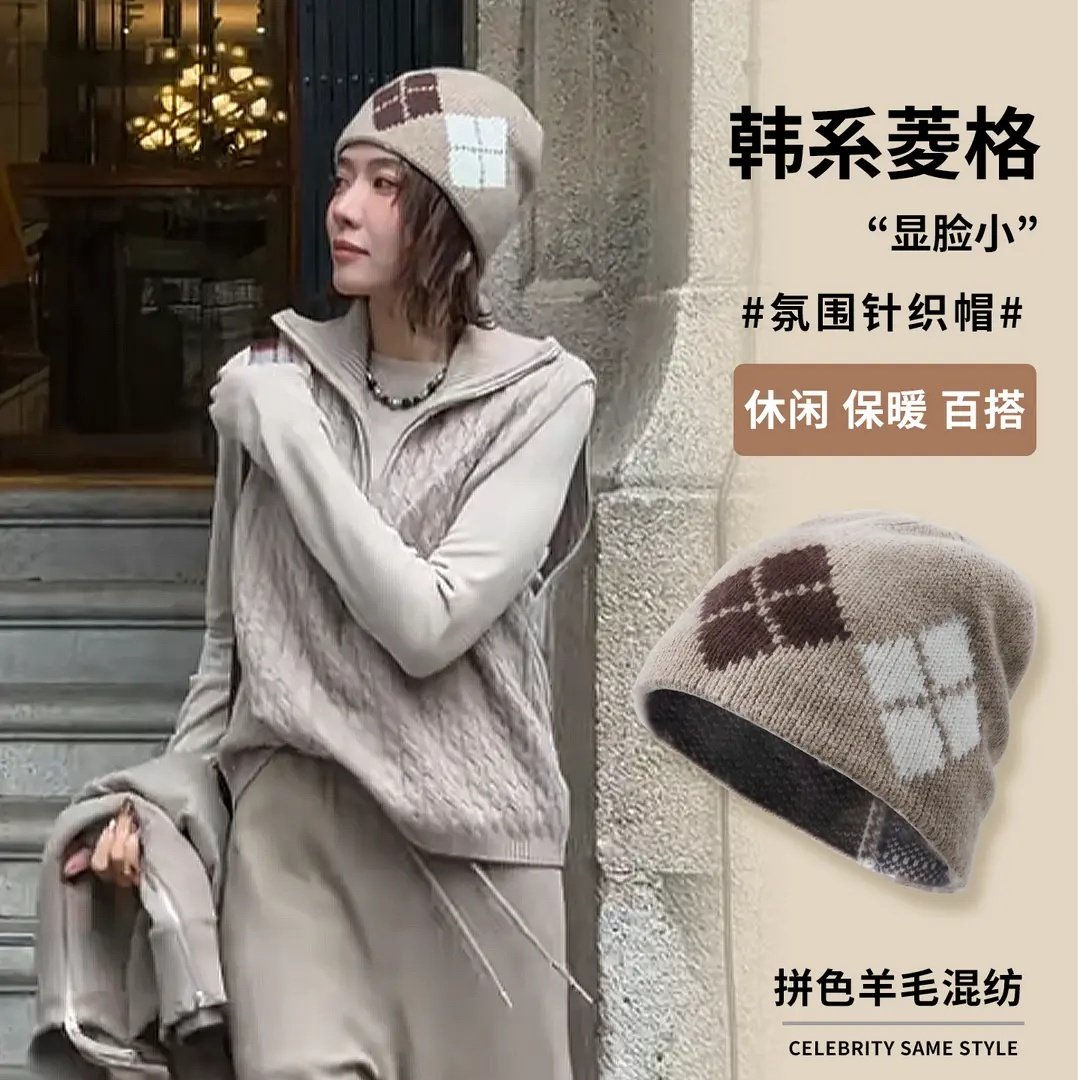 【加厚羊毛款】女式冬款针织帽字母圆顶帽子冷帽包头帽羊绒毛线帽