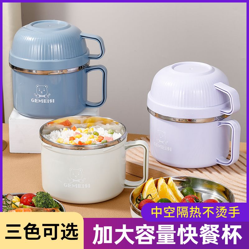 不锈钢防烫快餐饭盒碗筷套