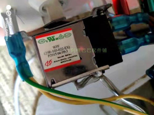 bcd208jde冰箱展示柜温控器