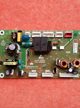 风冷冰箱BCD-420WPC/420WMCEA/电源板主控制板线路板压缩机变频板