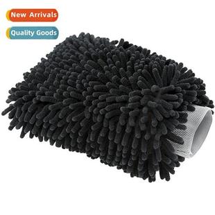 Plush Gloves Chenille Car Cleaning Coral Wash Velvet