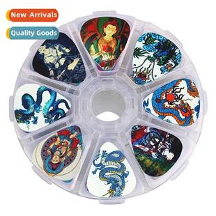 50 Pieces Colorful Pattern Guar Plectrum Set Musical Instrum