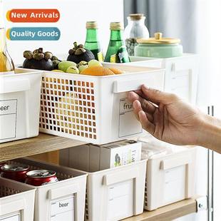 classificati storage sund Japanese basket style