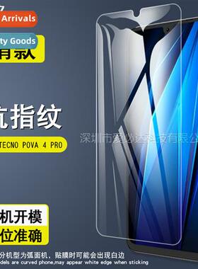For TECNO POVA 4 PRO Tempered Film POVA 4 PRO HD Anti-finger