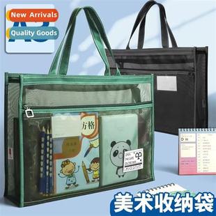 bag zipper handheld Oversized file art transparent