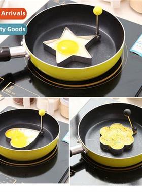 Creative Stainless Steel Omelette Maker Thickened N-Stick Om