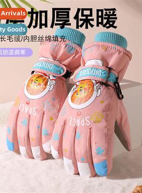 Winter mens  womens childrens ski gloves outdoor cold-resist