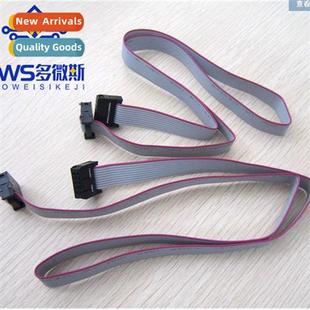 12864LCD 10PIN Data 2004LCD Flat Cable Printer