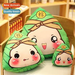 Drag Boat Festival Creative good style dumplings luc Chinese