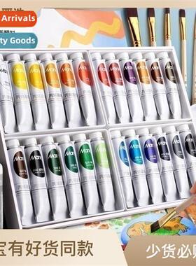 Acrylic Paint Set Acrylic Paint Small Box 12ML Acrylic Paint