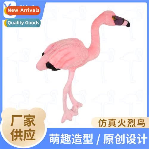 New simulati flamingo animal plush toys creative doll doll c