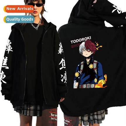 Anime My Hero Academia Zipper Pullover Sweatshirt Bakugo Kat