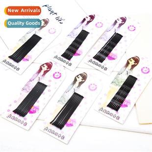 boxed word grain straight flat wire side clip Black