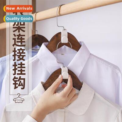 Stackable hangers cnecting hooks multifunctial stackable clo