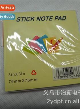 Sticky Notes Colorful Sticky Notes Office Supplies