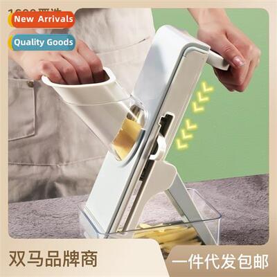 Vegetable cutter multifunctial vegetable cutter shaver scrub