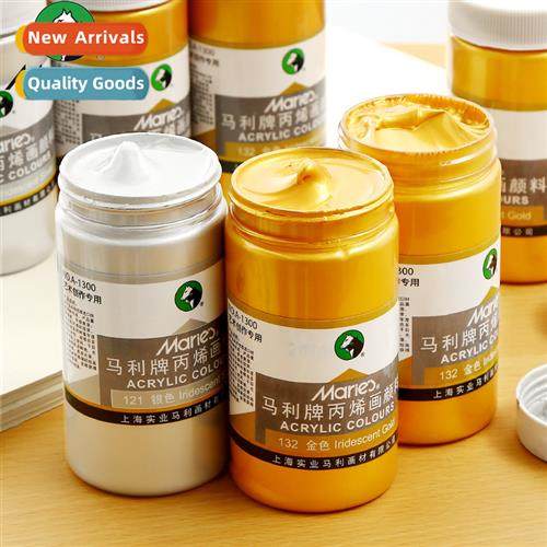 Gold Acrylic Paint Jars Silver Beginner Wall Painting H Pain