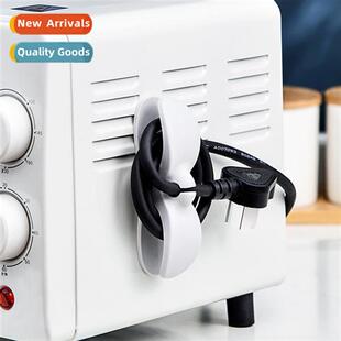 Large-capacy home storage cable winder household appliances