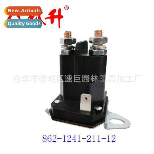 Lawn Mower 12V 3 Terminal Start Solenoid Mower Magnetic S 86