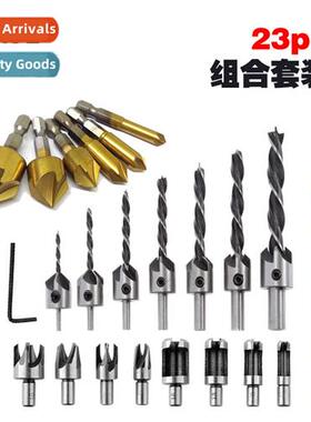 Hole 23pc center punch Tri-tip woodworking drill Plug cutter