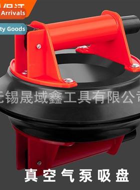 9 inch vacuum tiling glass sucti cup powerful air pump fixer