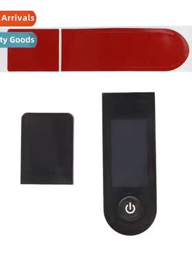 Xiaomi M365/PRO universal scooter accessories silice waterpr