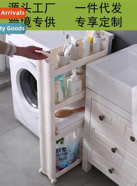 Clip Shelf Bathroom Seam Organizer Bathroom Organizer Remova