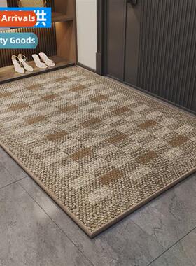 Entrance floor mat new house in addi to formaldehyde carpet