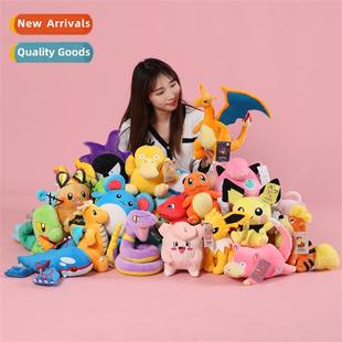 toys dolls Koda Genuine Fire plush Duck Drag Pokém