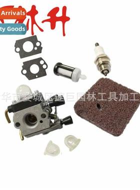 Carburetor f FS38 FS45 FS46 FS55 FS55R 4140-120-0619