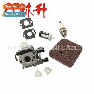 FS45 FS46 120 0619 4140 FS38 FS55R Carburetor FS55