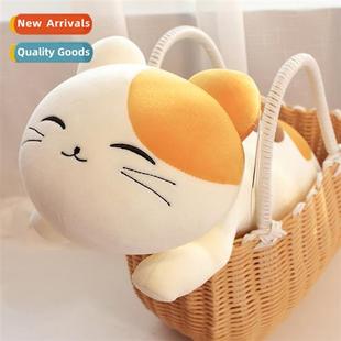 doll cute sleeping cat bed plush girls Simulati oversized