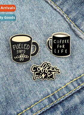 Creative exquise cfee cup pin alloy lacquer cfee for life pi