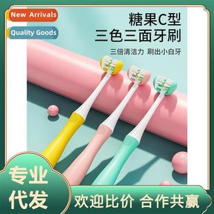 children side old Three years baby toothbrush