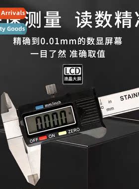 Portable mini digal display calipers 0-50-75MM lerary play v