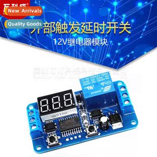 Delay /f Turn  Discnect External Trigger Delay S 12V Relay M