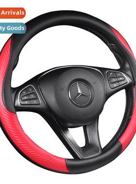 Car Steering Wheel Cover Sport Hle Cover Four Seass Universa