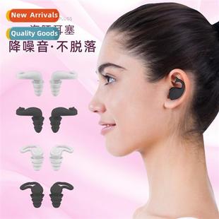 workshop noise reducti Dolphin nap earplugs students sleep