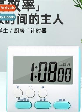 Student Kchen Timer Timer Learning Cooking Fness Electric Ti