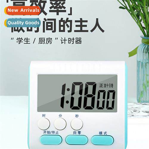 Student Kchen Timer Timer Learning Cooking Fness Electric Ti