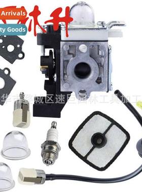Carburetor Kit 适用RB-K93 Echo GT225 PAS225 SRM225