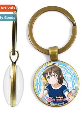 Anime Love Live All Stars Brze Reversible Keychain