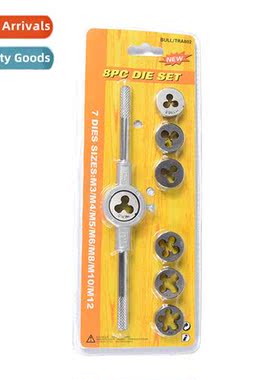 -produced  self-sold Mater rack gibs set Mater combinati set